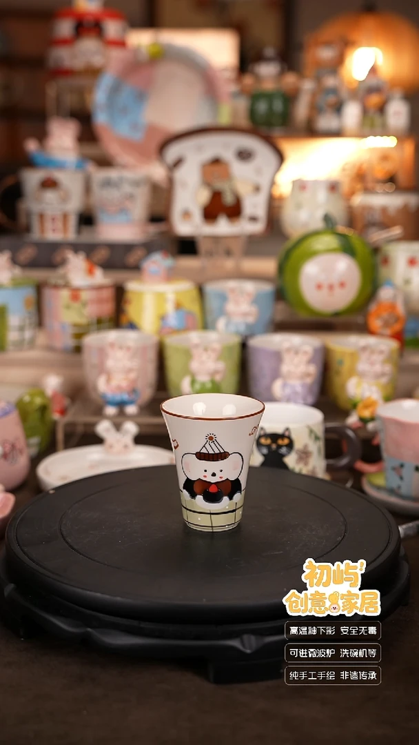 瓷初屿手工陶瓷餐具