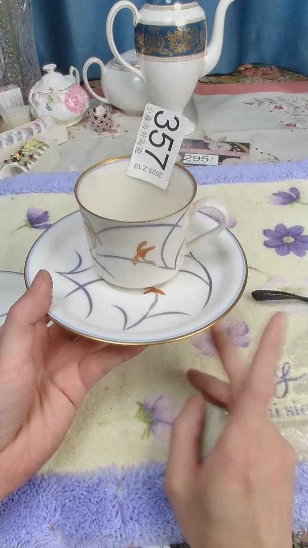 【闪购商品】杯小淼海外陶瓷工艺品