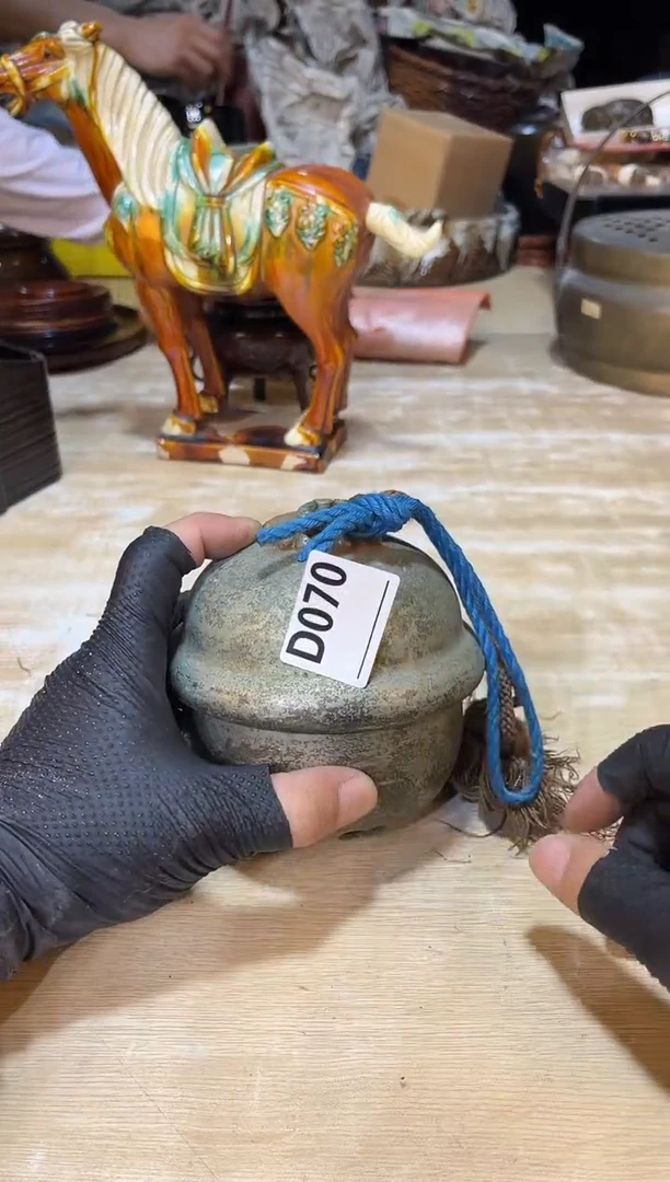 直播定闪哈哈哈哈直播专用定闪链接