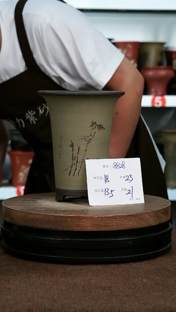紫砂花盆8828 神力紫砂