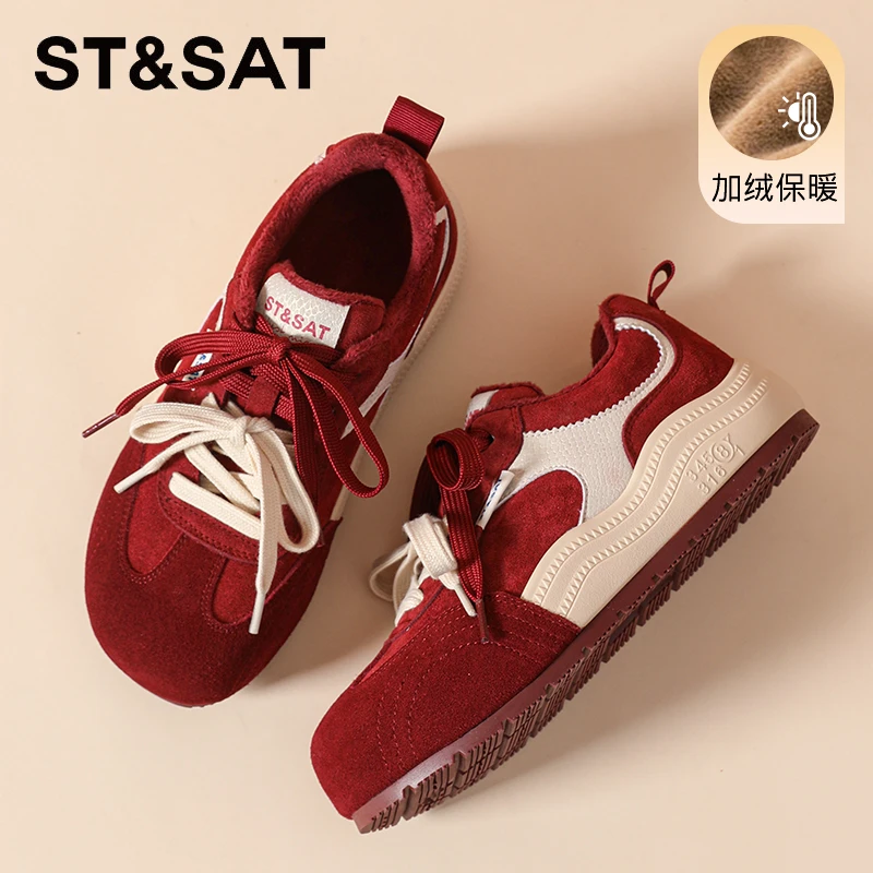 星期六真皮红色复古德训鞋2025新款冬季加绒保暖板鞋双系带休闲鞋