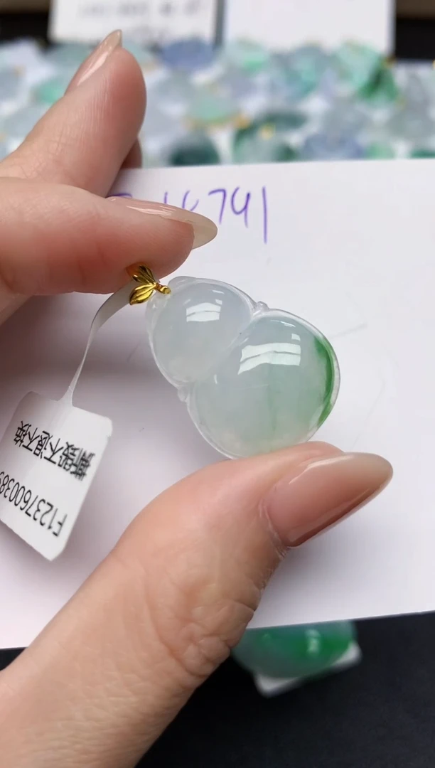 颈饰18K金镶嵌翡翠天然缅甸A货翡翠百元以上9元证书费自理