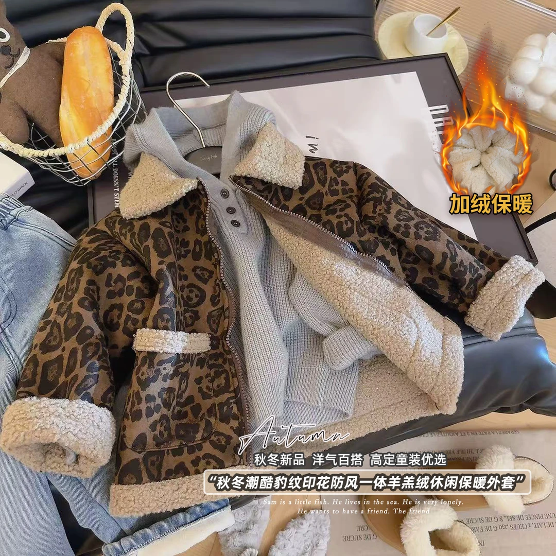 亲子装男女童2025秋冬新款麂皮绒加绒加厚保暖防风豹纹外套