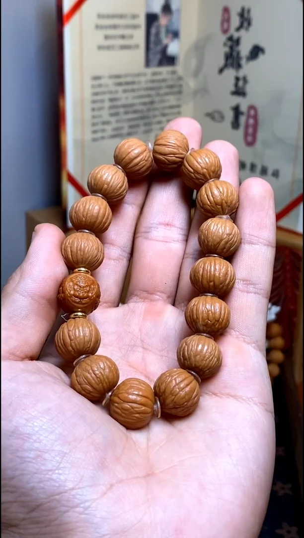 橄榄核手串/手链橄榄核精品核雕