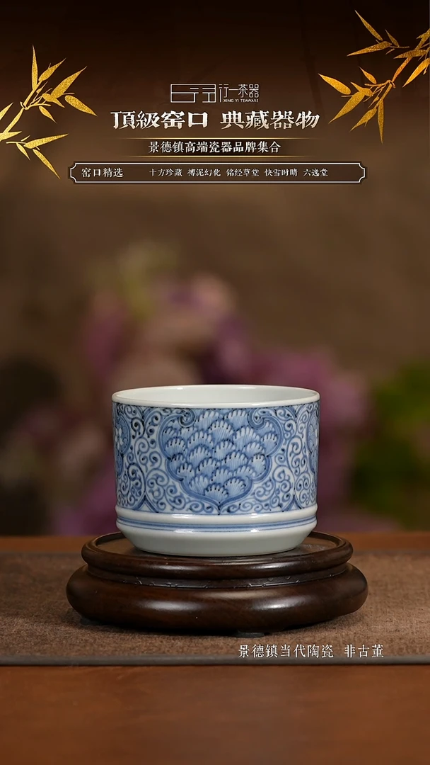 景德镇高端纯手工陶瓷！！！