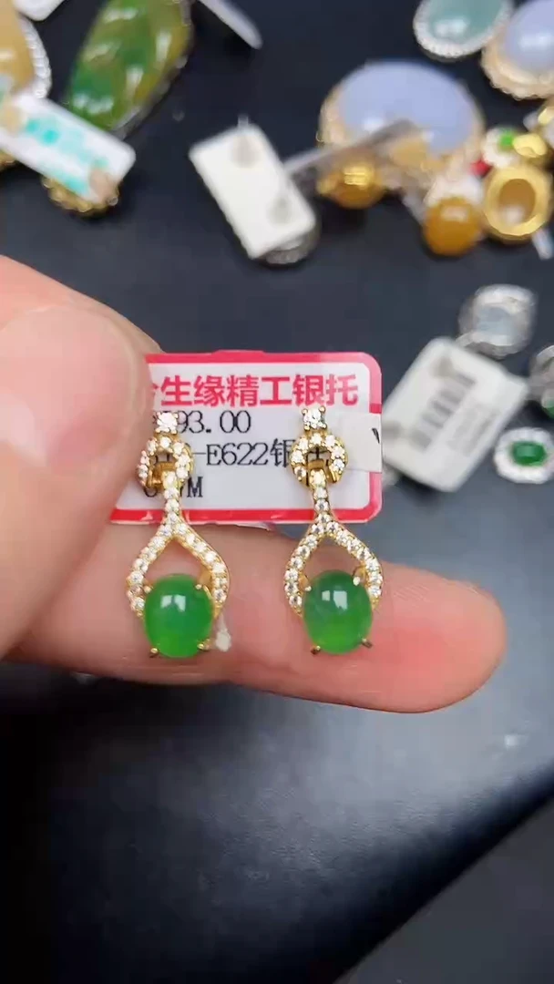 银S925镶嵌戒指翡翠2190