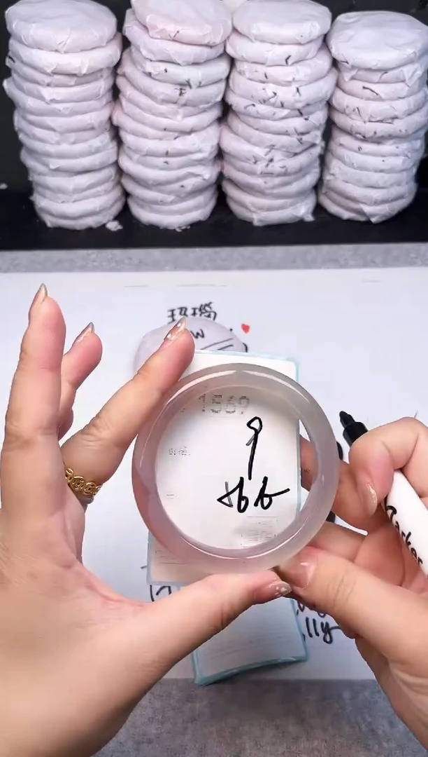 手镯玛瑙/玉髓未镶嵌1569