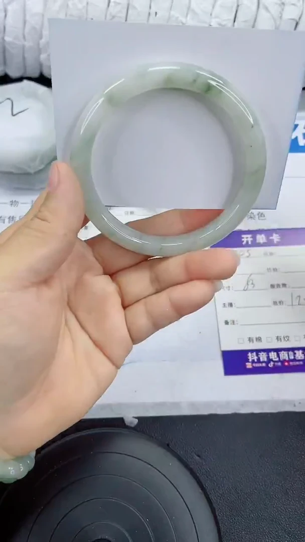 未镶嵌手镯石英质玉205-63/64