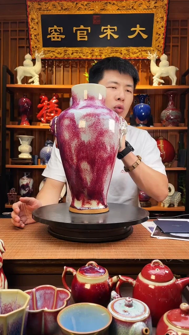 摆件大宋官窑【虎头瓶】虎啸山河