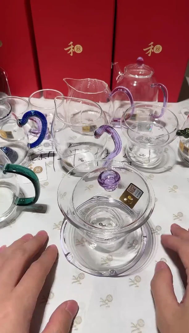【闪购商品】禾器盖碗浅紫