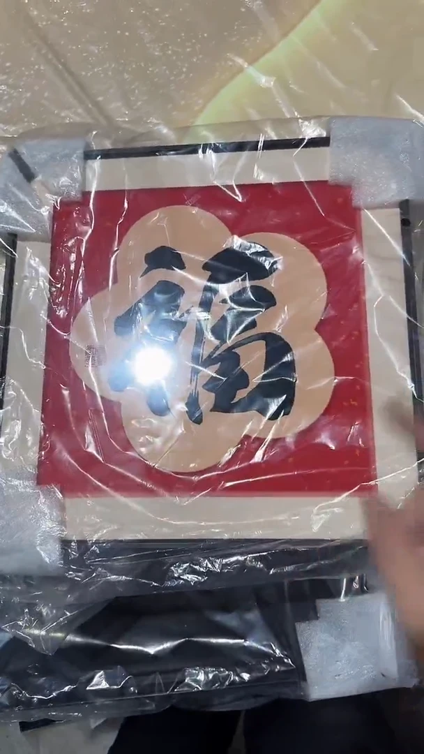 仓库清货  默认瑕疵