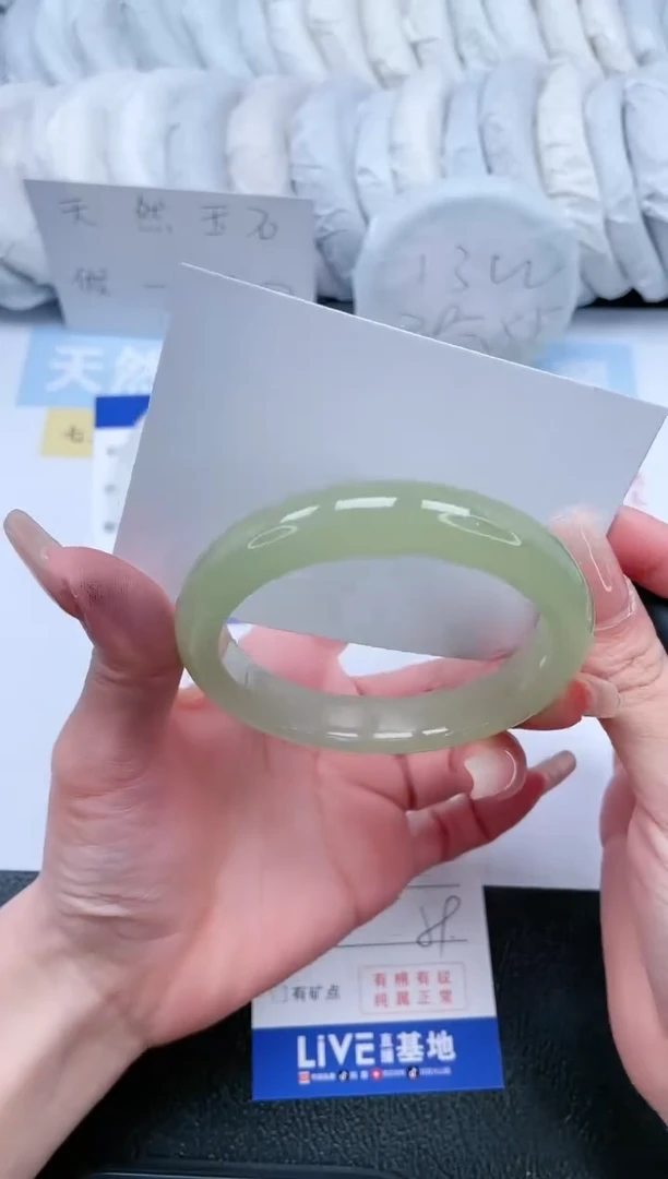 【闪购商品】石英质玉手镯未镶嵌T325-59