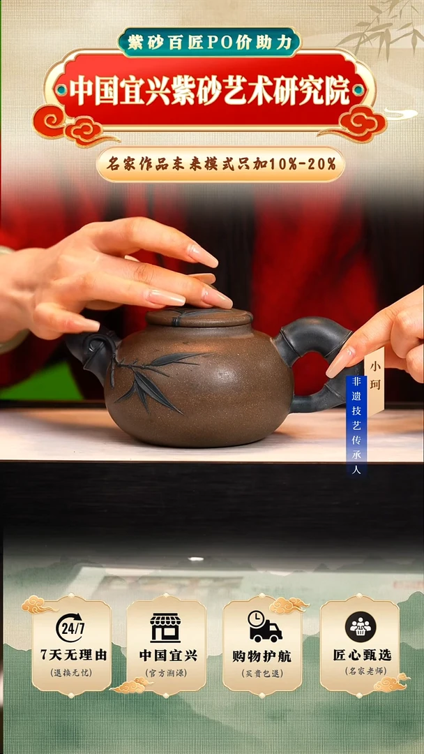 茶壶紫砂145号蟹壳青400cc左右     陶茶文化-何