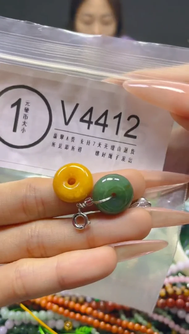 颈饰未镶嵌翡翠/V/翡翠A货，一件也是批发价