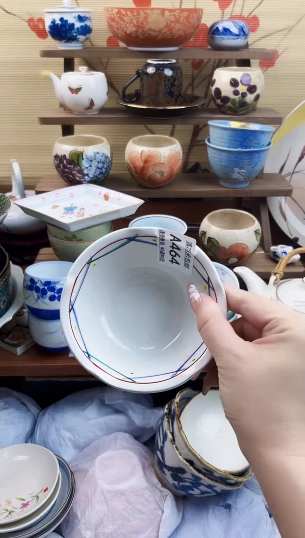 【闪购商品】a464==============