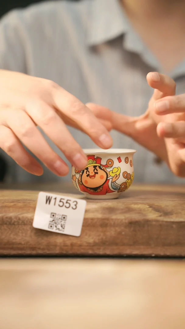 【经典福利】/ 杯子@@W1553