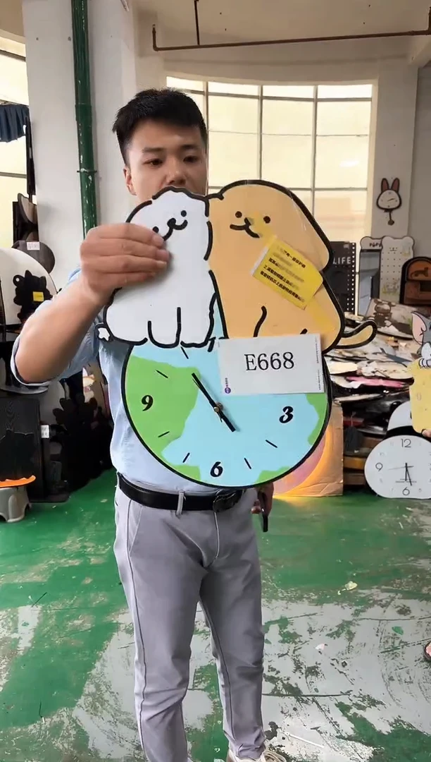横款孤品微瑕果果闪购E668