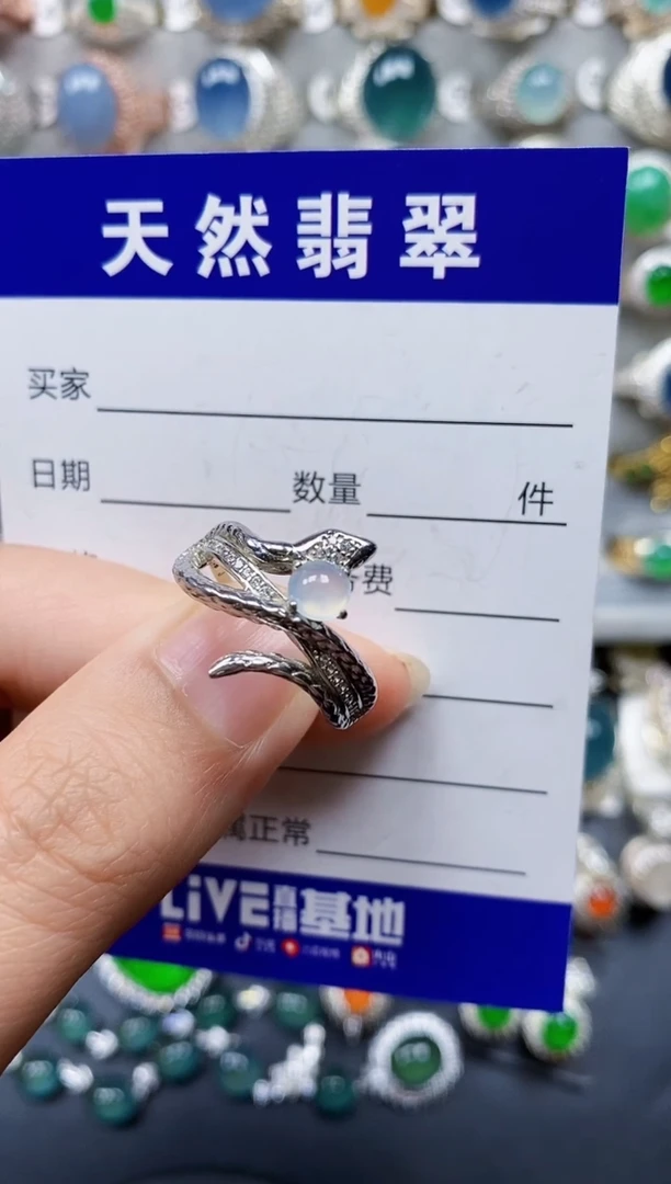 翡翠戒指银S925镶嵌262
