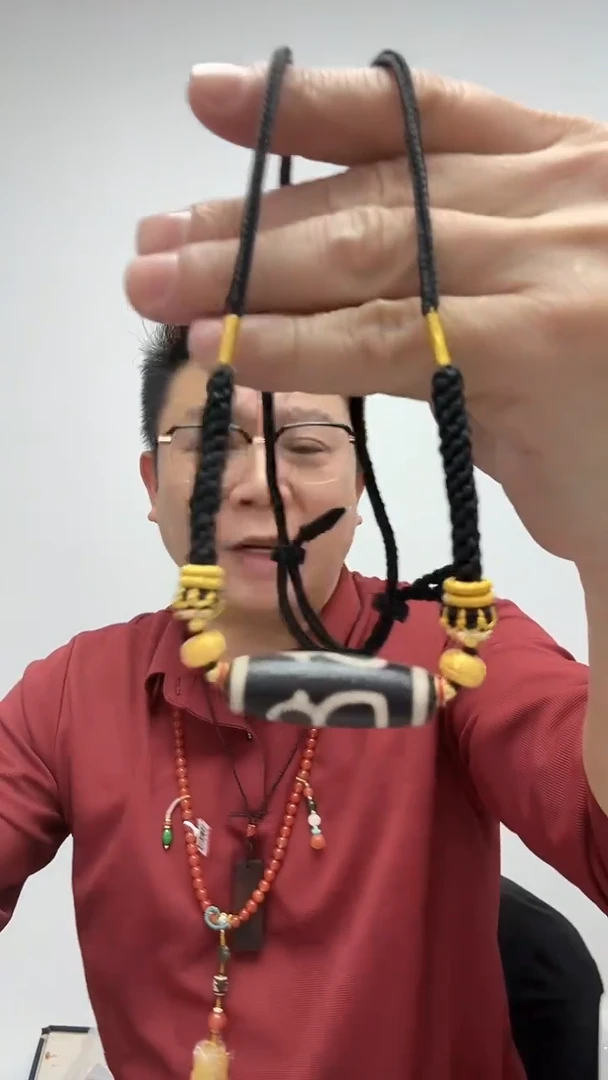 【闪购商品】琥珀裸石未镶嵌108（有瑕介意勿拍）