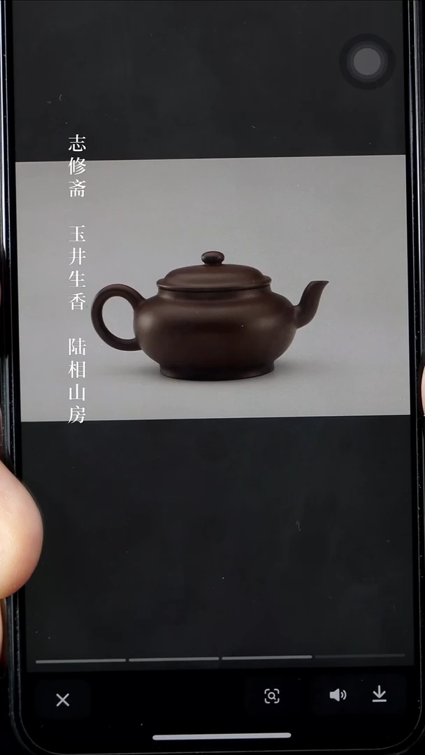 茶壶紫砂怼*?紫泥宫灯
