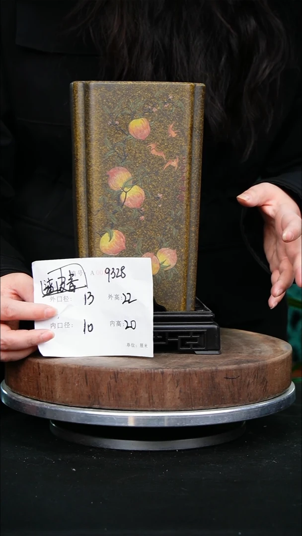 紫砂花盆9328+s紫砂花盆