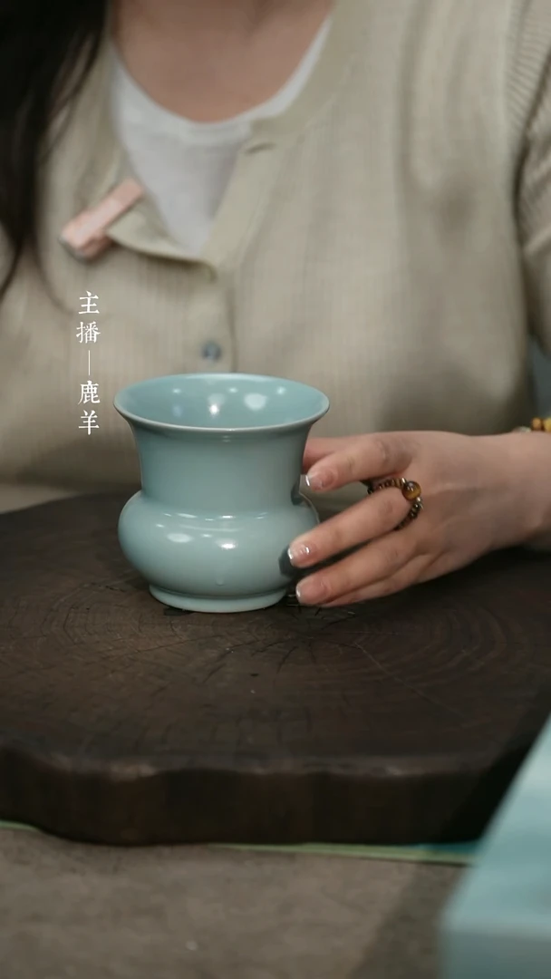 【闪购商品】浣溪沙（淡天青不完美）——龙羊
