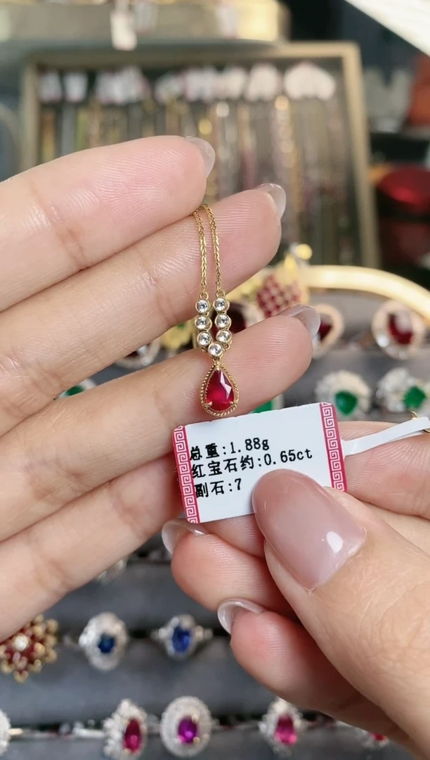 项链18K金镶嵌红宝石·