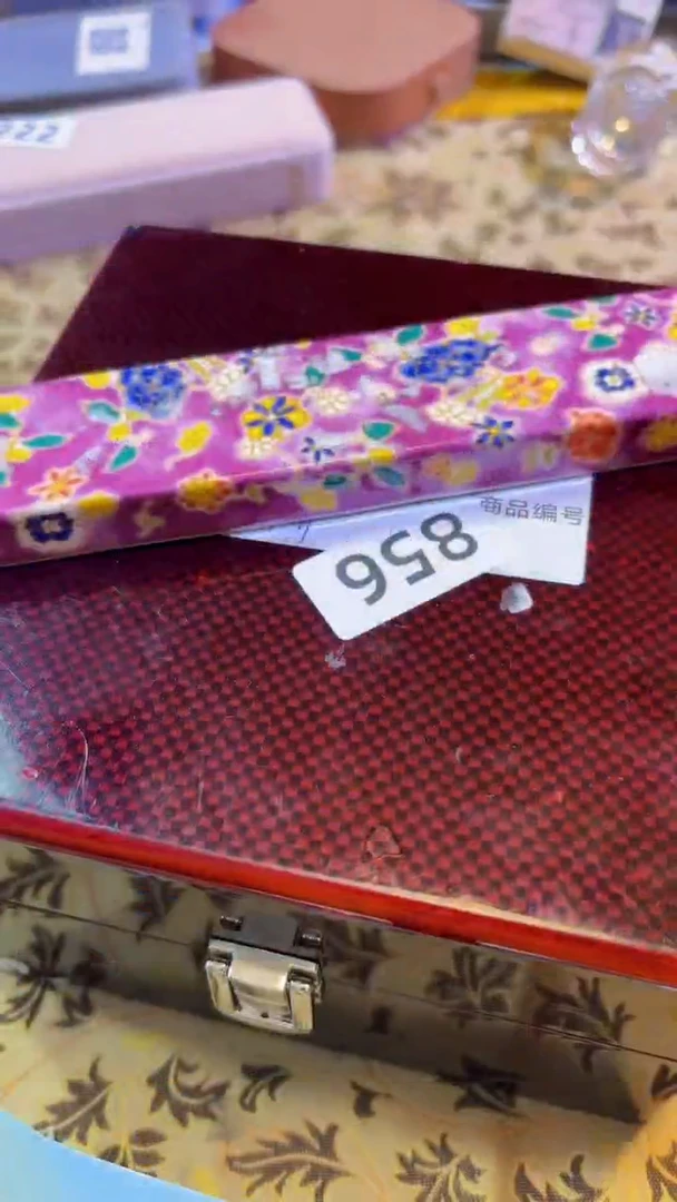 【闪购商品】瓷片陶茶666文玩周边多人