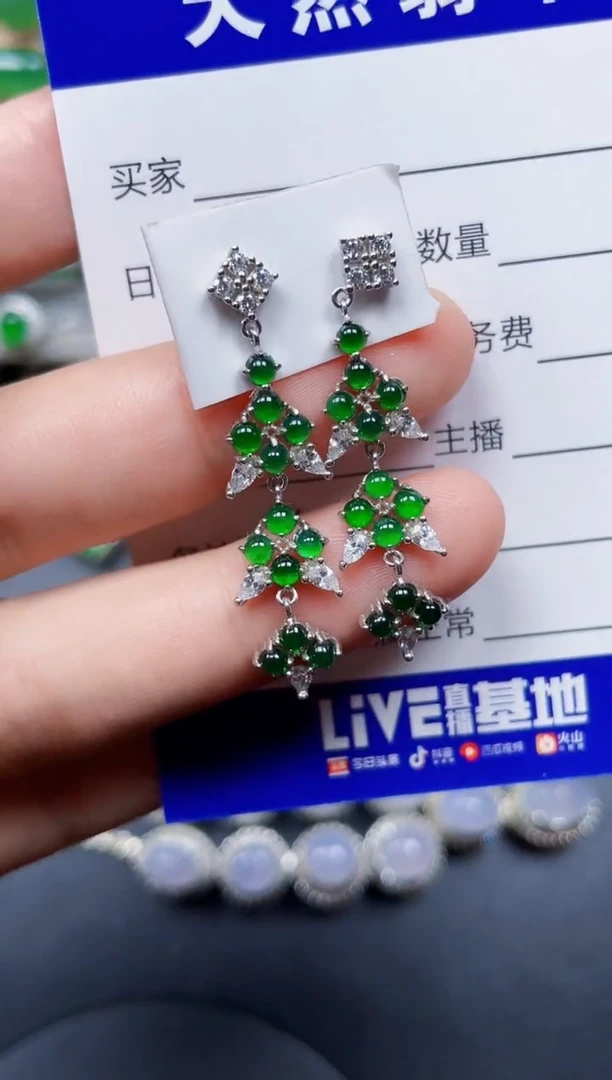 银S925镶嵌翡翠耳饰142
