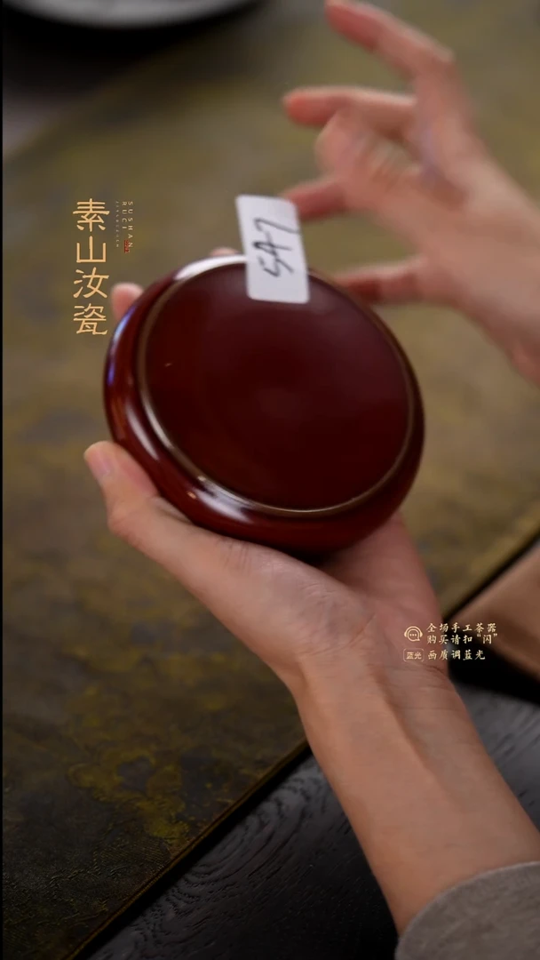 福利祭红盖置547