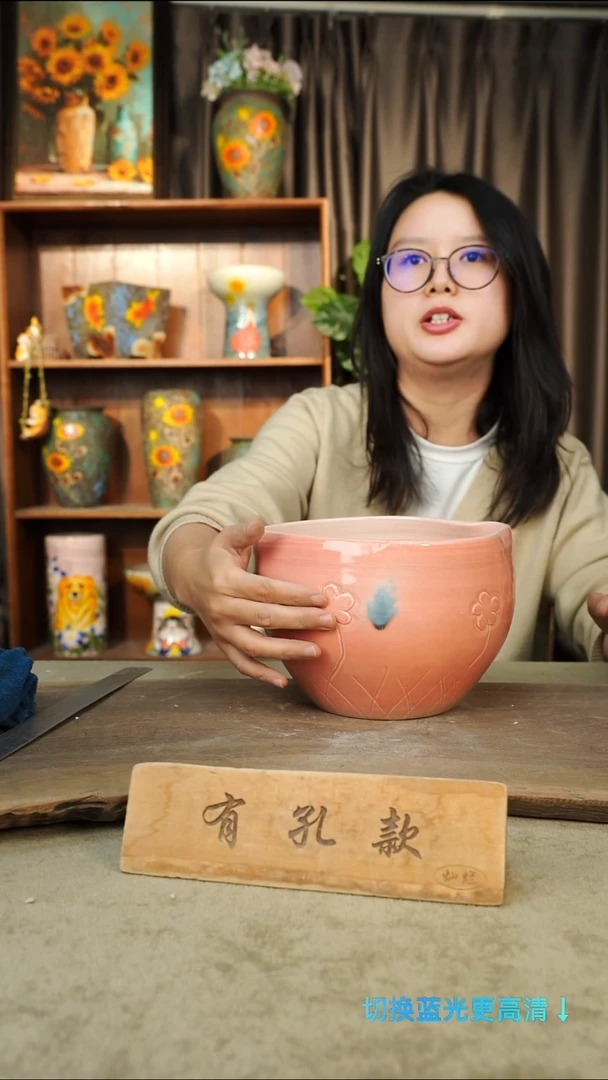 摆件29-194口径18高度14默认微瑕有孔1-2误差