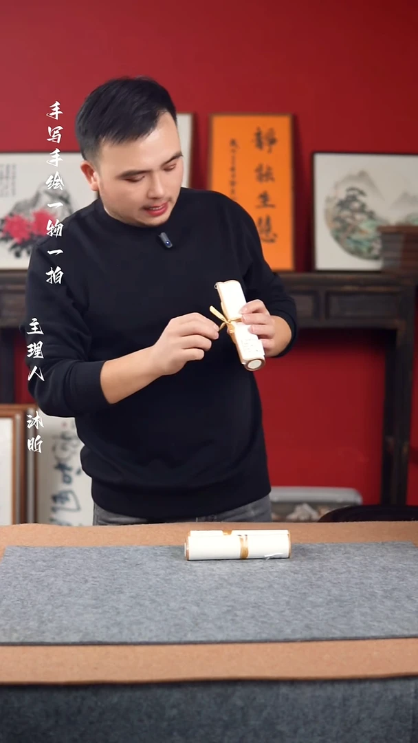 书法手写手绘-卷轴