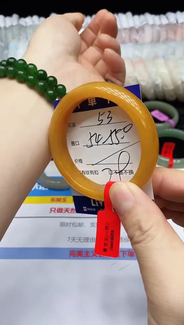 未镶嵌手镯石英质玉53