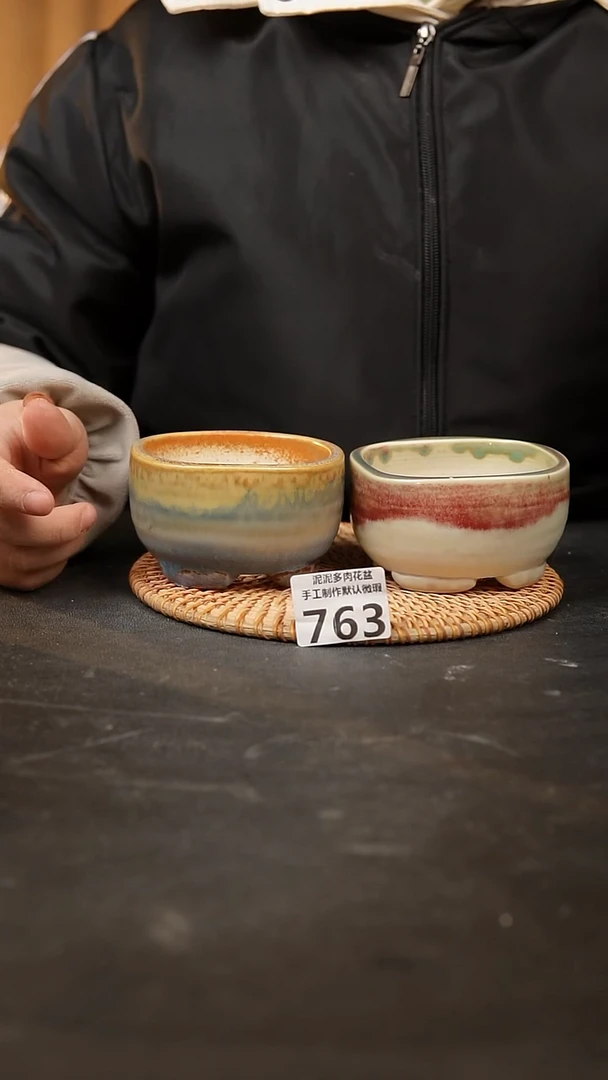 【闪购商品】瓷片763泥泥手工花盆口8