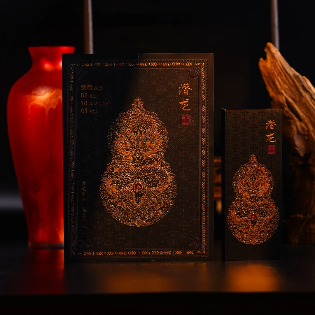 吾佳香堂 臻藏系列-01【潜龙】葫芦玩家级高阶线香燃香