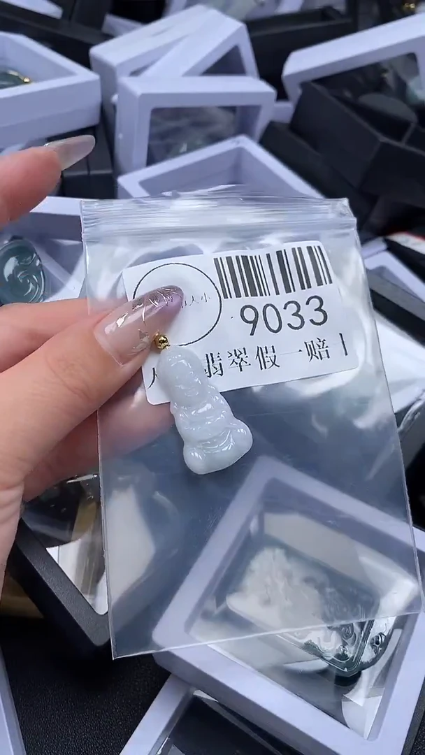 吊坠(不含链)未镶嵌翡翠9033