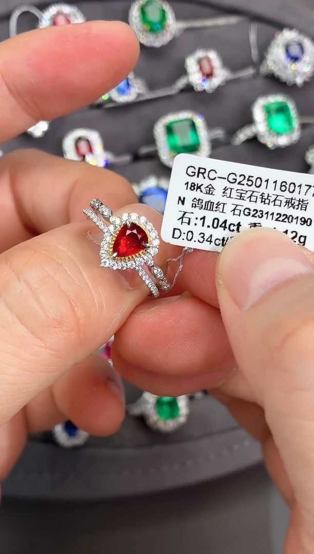 戒指18K金镶嵌红宝石【闪购】1.04ct/七天鉴赏/无烧鸽血红