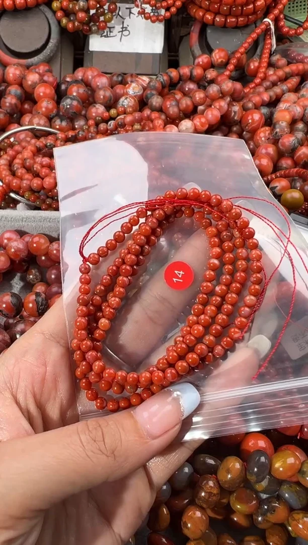 未镶嵌手串南红玛瑙4