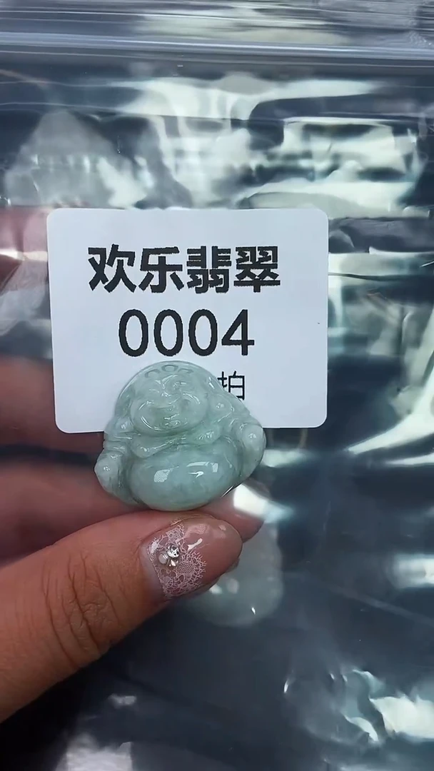 颈饰未镶嵌翡翠缅甸天然翡翠0004