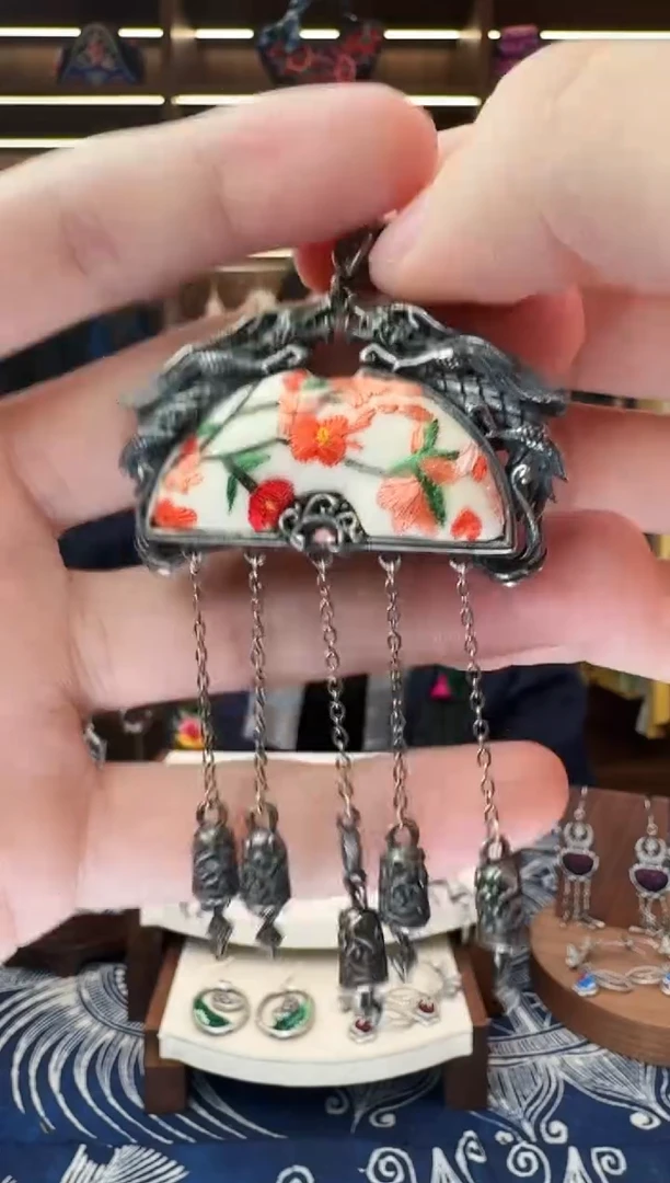 织绣534黔东南苗族刺绣