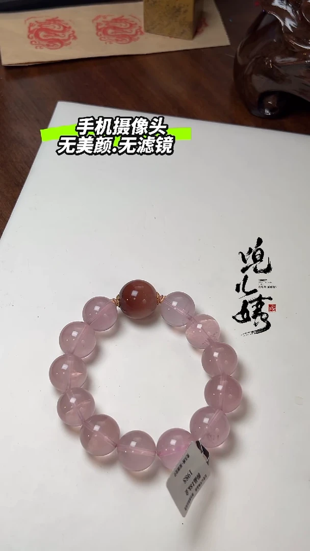 【闪购商品】水晶L手串未镶嵌DIY多样式随机发一