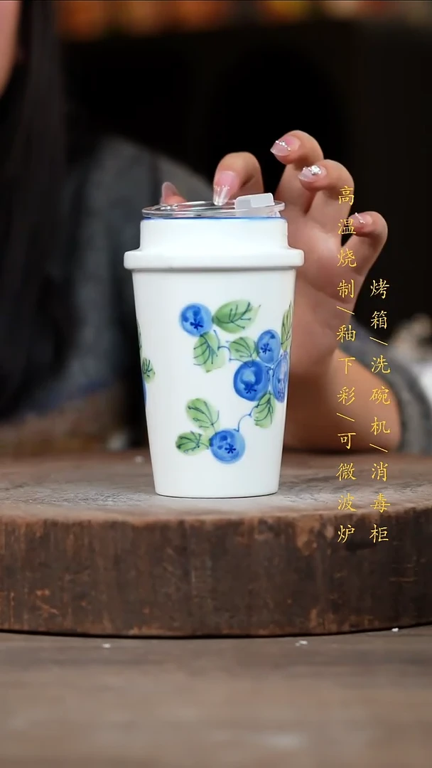 瓷片景德镇高温釉下彩（食品级）