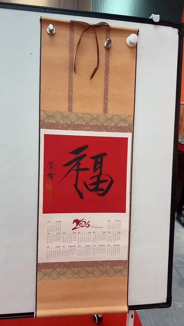 国画11111111111111111111