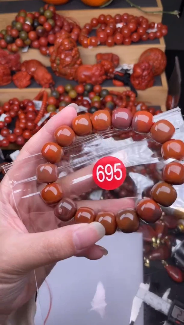 【闪购商品】南红玛瑙珠宝奇石未镶嵌695-14