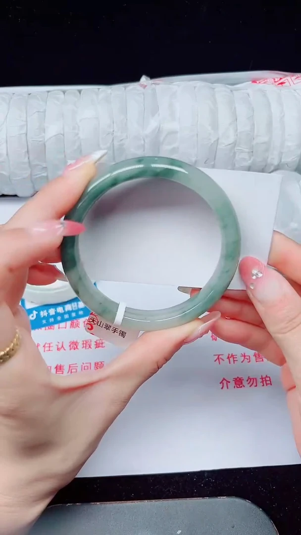 未镶嵌手镯石英质玉24-61/62