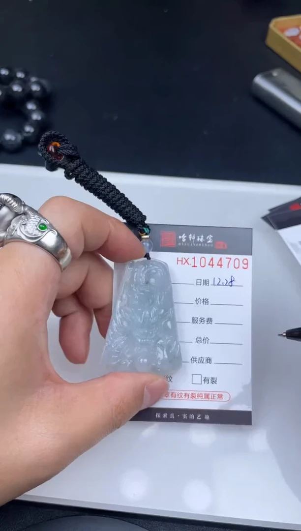 吊坠(不含链)未镶嵌翡翠哈轩  挂件1