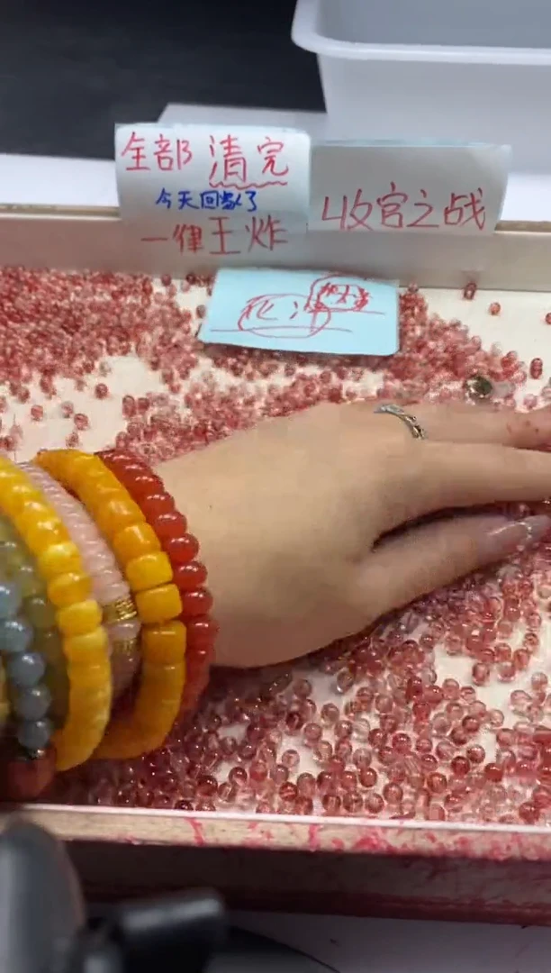 【闪购商品】水晶颈饰未镶嵌w146红幽灵烤色6mm*30颗