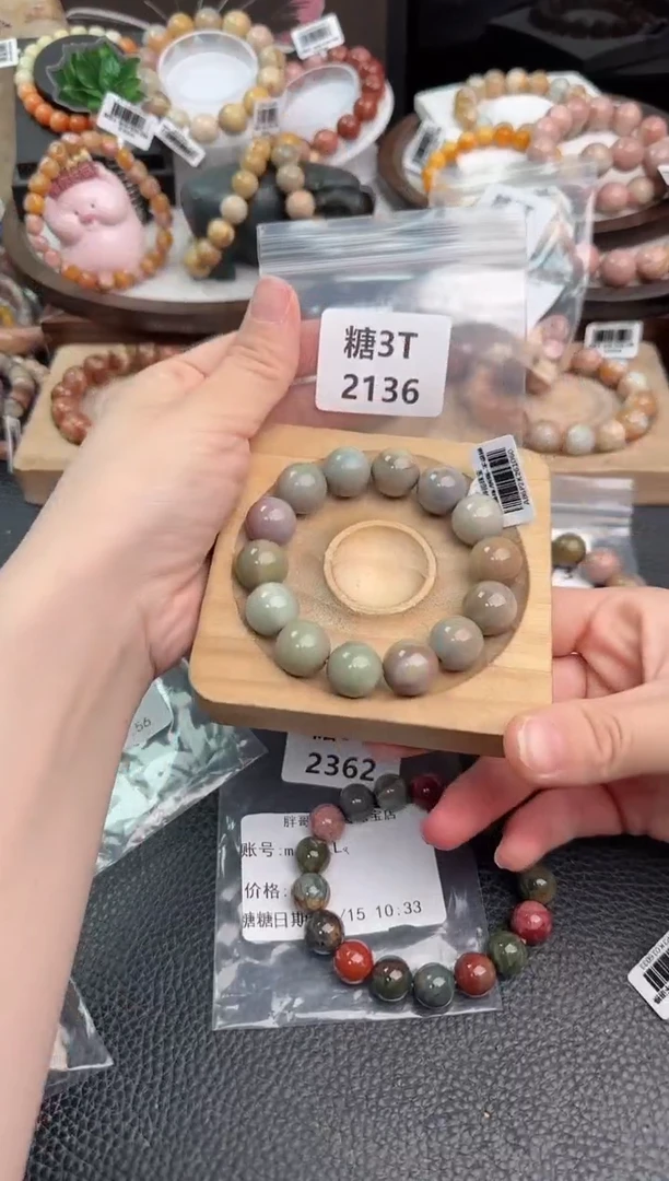 未镶嵌手链石英质玉m****༢3T2136