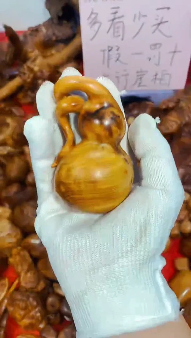 柏木（崖柏）66太行崖柏陈化手把手串