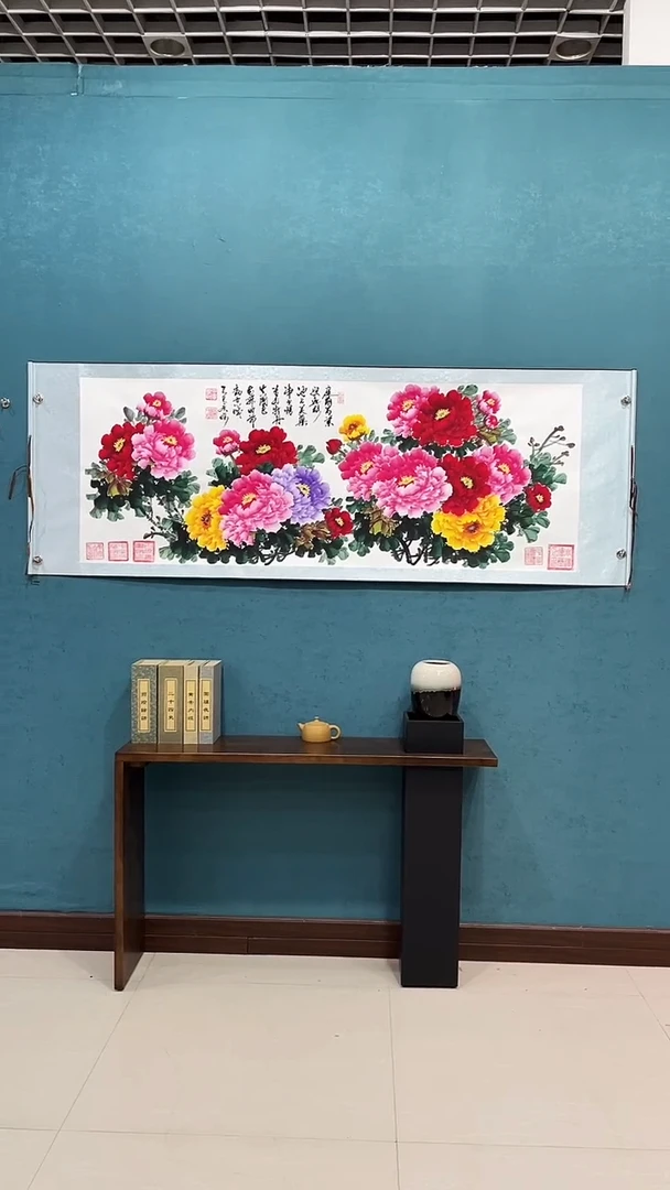 国画《小六尺牡丹》70*200厘米卷轴软裱